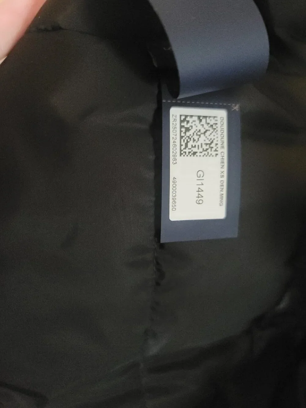 Brand New With Box Louis Vuitton Dog Puffer Jacket XS